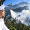 Kebakaran Gunung Ciremai Relatif Padam dalam Dua Hari, 30 Hektare Lahan Terdampak